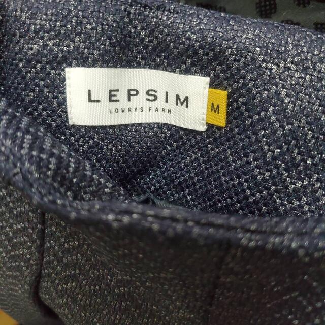 LEPSIM LOWRYS FARM(レプシィムローリーズファーム)のLEPSIM ネイビー ラメ ミニスカート レディースのスカート(ミニスカート)の商品写真