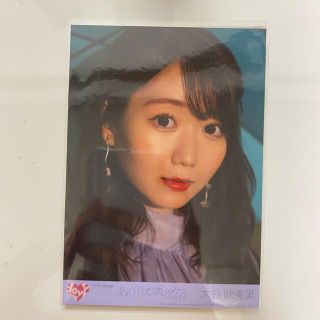 大谷映美里　あのコン　封入　C(アイドルグッズ)