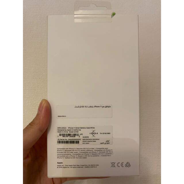 Apple iPhone11用 Smart Battery Case スマホ/家電/カメラのスマホアクセサリー(iPhoneケース)の商品写真