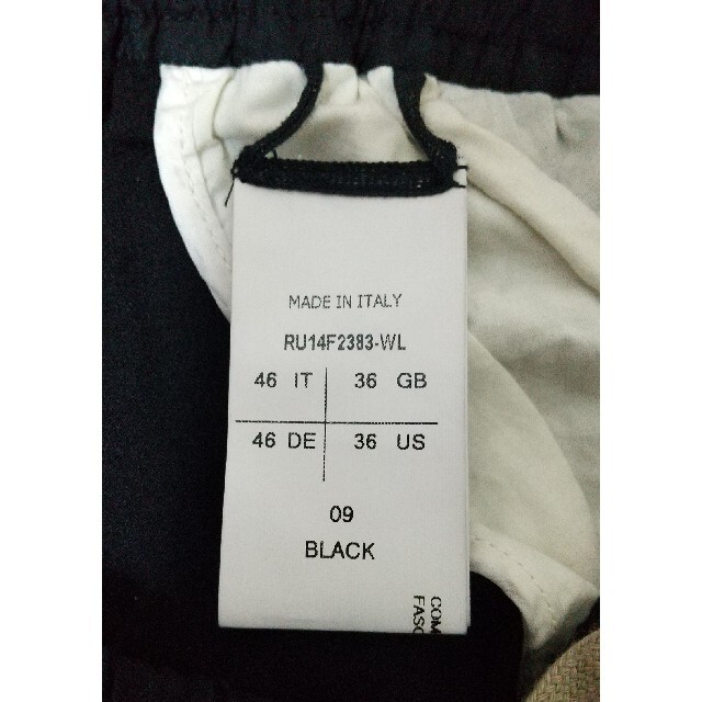 Rick Owens - Rick Owens リックオウエンス バスケットスインガー