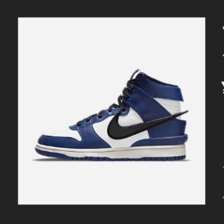 アンブッシュ(AMBUSH)のAMBUSH × NIKE DUNK HIGH "DEEP ROYAL"(スニーカー)