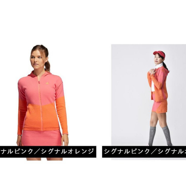 adidas(アディダス)のadidas golf スポーツ/アウトドアのゴルフ(ウエア)の商品写真