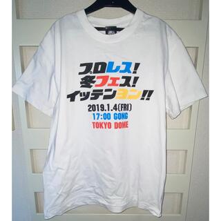 新日本プロレス イッテンヨン記念Tシャツ 2019(Tシャツ/カットソー(半袖/袖なし))