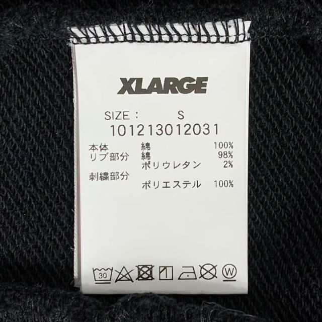 XLARGE - 【ばんばんざいみゆ着用】XRARGE スウェット センター刺繍ロゴ 希少入手困難の通販 by 古着屋Be:SQUARE