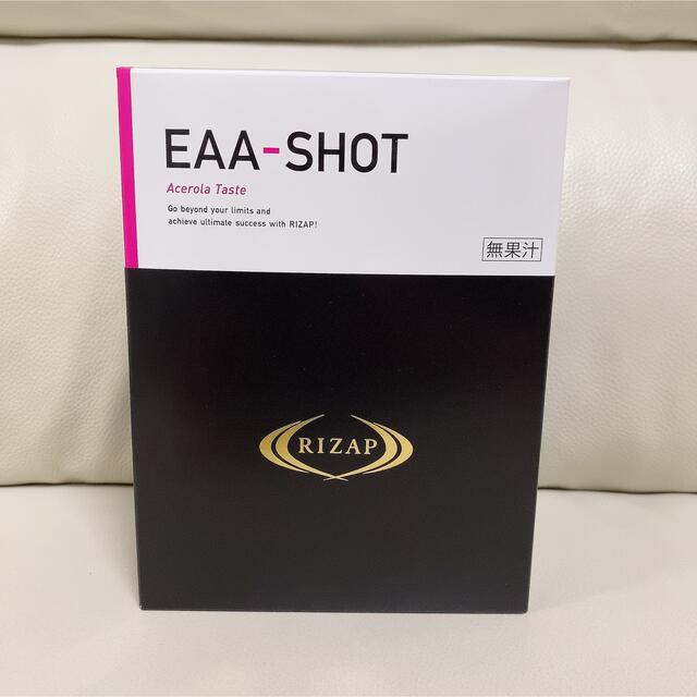 ライザップ アセロラ味アミノ酸 EAA-SHOT
新品未使用30袋（１箱分）