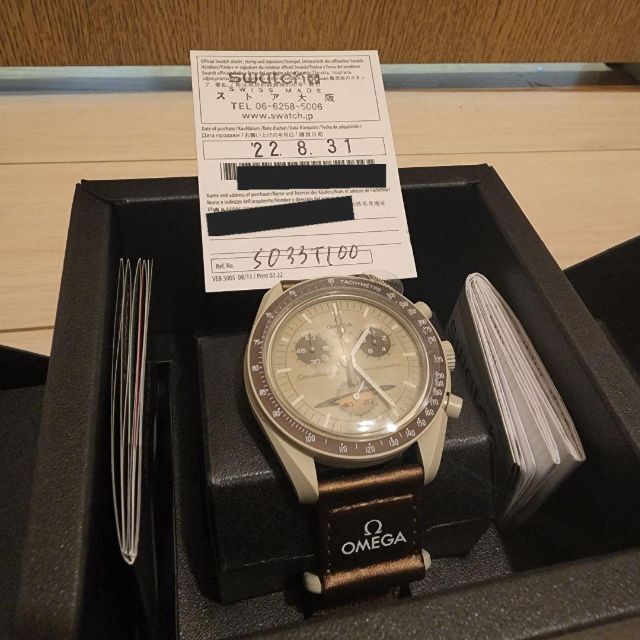 やかに OMEGA - 新品 オメガスウォッチ サターン Omega Swatch SATURN