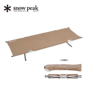 スノーピーク(Snow Peak)の◆新品 未開封◆ スノーピーク コット ハイテンション  最新モデル♪(寝袋/寝具)