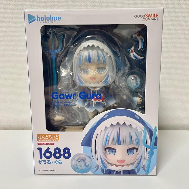 GOOD SMILE COMPANY - がうるぐら  ねんどろいど  グッドスマイルカンパニー