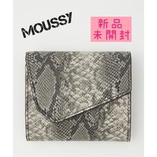 アズールバイマウジー(AZUL by moussy)のASYMMETRY FLAP WALLET/アシンメトリーフラップウォレット(財布)