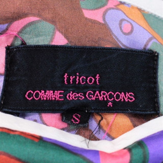 COMME des GARCONS(コムデギャルソン)のtricot COMME des GARCONS ワンピース レディース レディースのワンピース(ひざ丈ワンピース)の商品写真