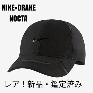 ナイキ(NIKE)の【超レア】ナイキ ゴルフキャップ NIKE×DRAKE NOCTA ブラック(その他)