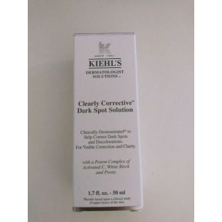 キールズ(Kiehl's)のキールズ DS クリアリー ホワイト ブライトニング エッセンス 50ml(美容液)