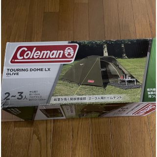 Coleman - コールマン ツーリングドームLX amazon限定 オリーブ 中古 ...