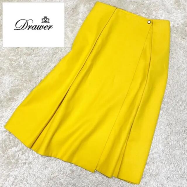 美品✨ドゥロワー ダウン ボリューム シルク Drawer イエロー | www.ofa.sg