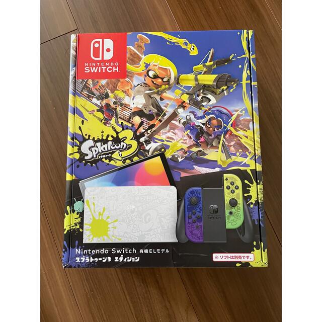 新品未開封 Nintendo Switch 有機EL モデル スプラトゥーン3本体のみパッケージ種類