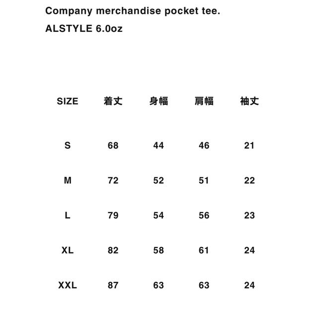 1LDK SELECT(ワンエルディーケーセレクト)のMercedes Anchor Inc. TEE Lサイズ メンズのトップス(Tシャツ/カットソー(半袖/袖なし))の商品写真
