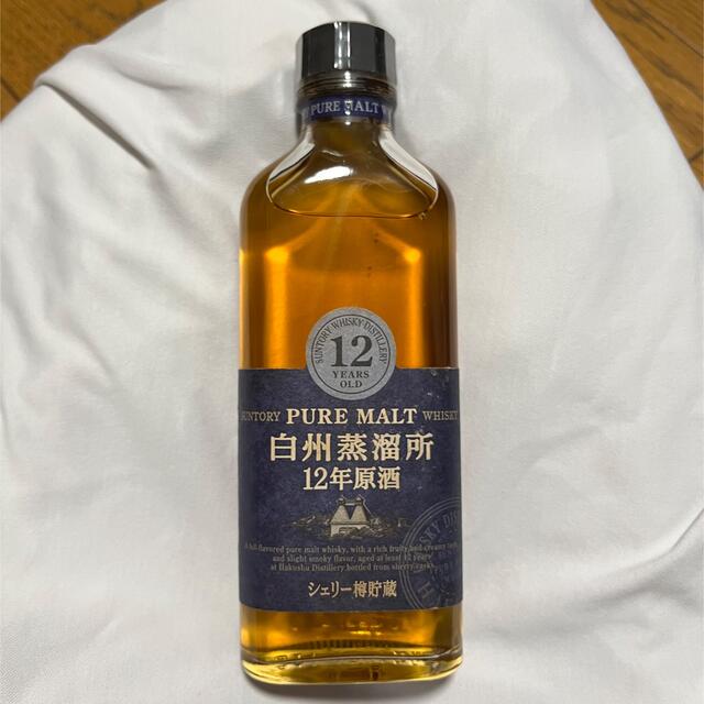 SUNTORY 白州蒸留所  12年原酒　シェリー樽貯蔵