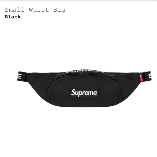 Supreme FW22 Small Waist Bag "Black"