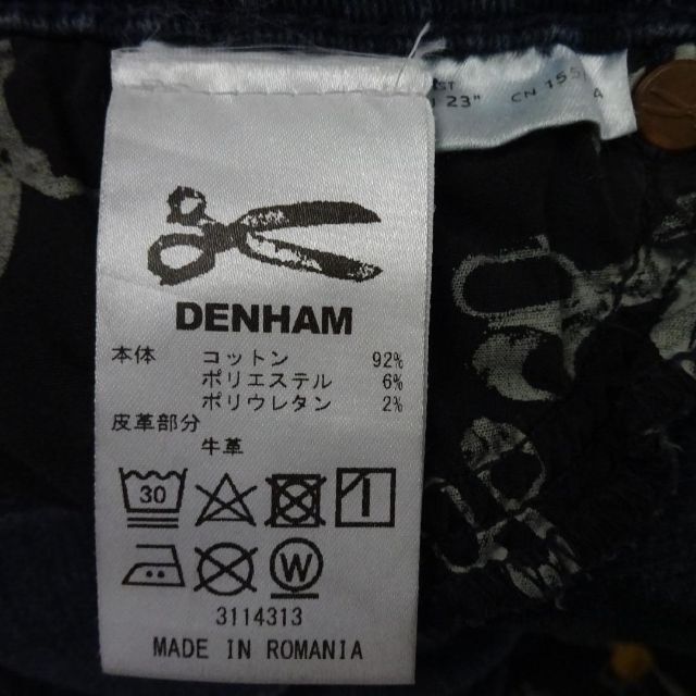 DENHAM(デンハム)のデンハム　NEEDLE　HIGH SKINNY FIT ストレッチ　W23 レディースのパンツ(デニム/ジーンズ)の商品写真