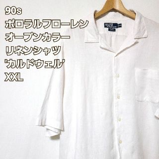 [希少!]90s ポロラルフローレン 開襟 シャツ CALDWELL [XXL](シャツ)