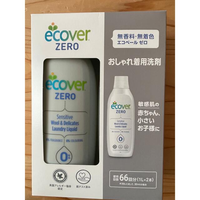 Johnson's(ジョンソン)のエコベールZEROおしゃれ着用洗剤1000ml2本セット インテリア/住まい/日用品の日用品/生活雑貨/旅行(洗剤/柔軟剤)の商品写真