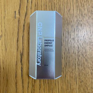 CNPプロポリスエナジーアンプル 15ml(化粧水/ローション)