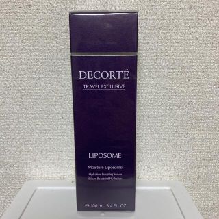 コスメデコルテ(COSME DECORTE)のKOSE コスメデコルテ モイスチュアリポソーム 100ml(美容液)