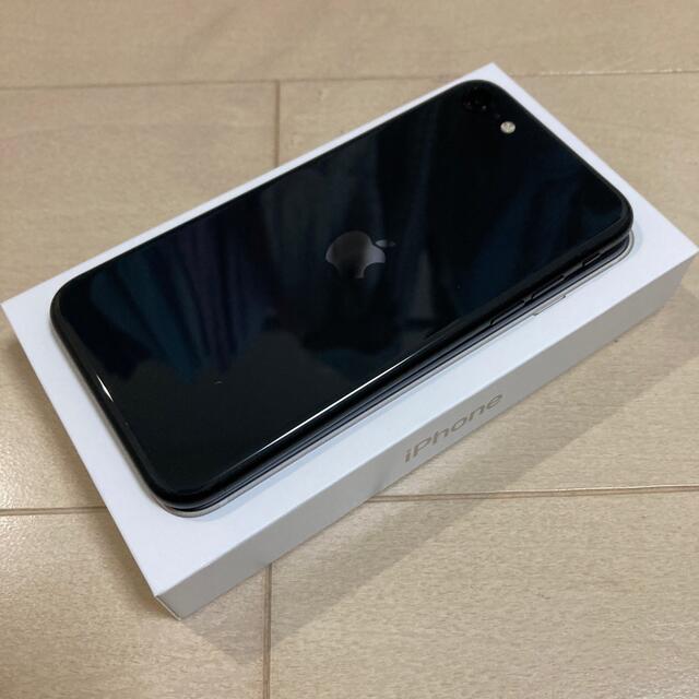 iPhone SE 第2世代 (SE2) ブラック 64 GB  ジャンク