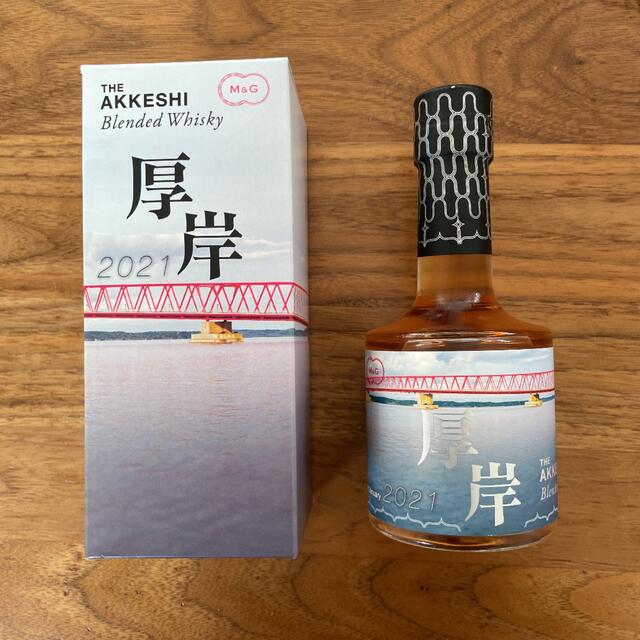 厚岸 ブレンデッド ウイスキー 2021 堅展実業 厚岸蒸留所-