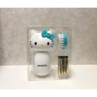 プロアクティブ(proactiv)の【proactive】プロアクティブ×ハローキティ 電動洗顔ブラシ(フェイスケア/美顔器)