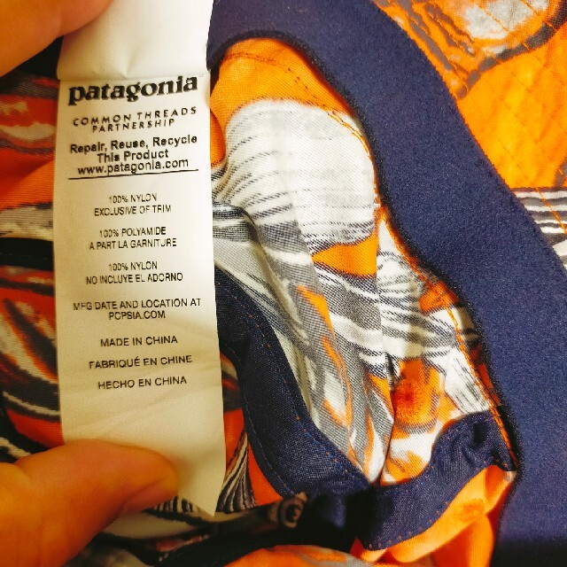 patagonia　パタゴニア　オレンジ　ハット　サイズS メンズの帽子(ハット)の商品写真