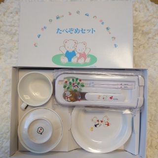 ファミリア 離乳食器セットの通販 600点以上 | familiarのキッズ ...