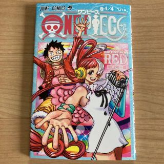 ワンピース(ONE PIECE)のワンピース　映画特典(少年漫画)