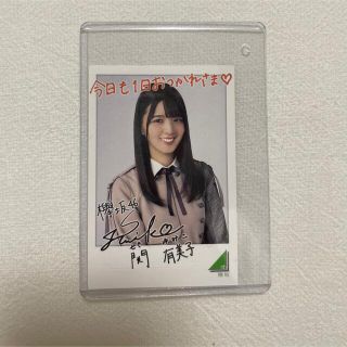 ケヤキザカフォーティーシックス(欅坂46(けやき坂46))の欅坂46 関有美子 ローソンコラボフォトカード 1枚(女性アイドル)