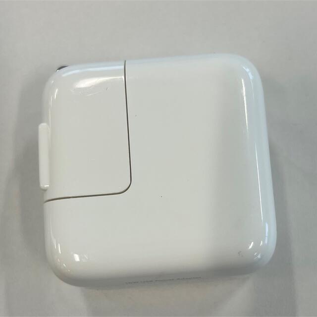 Apple(アップル)のiPad付属品 純正10w充電器 スマホ/家電/カメラのスマートフォン/携帯電話(バッテリー/充電器)の商品写真