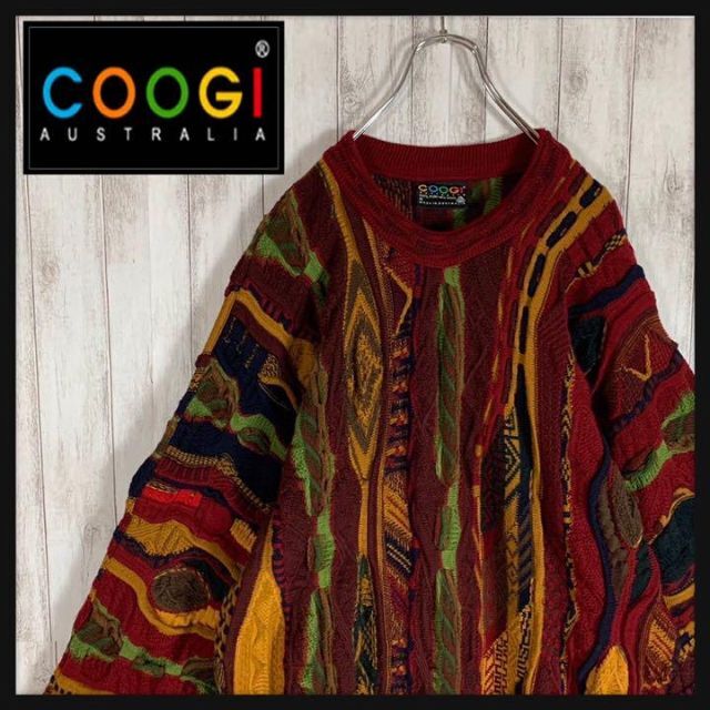 オンライン売り出し 【幻の1点モノ】coogi クージー 立体 編込み 3Dニット 即完売モデル - touahria.com