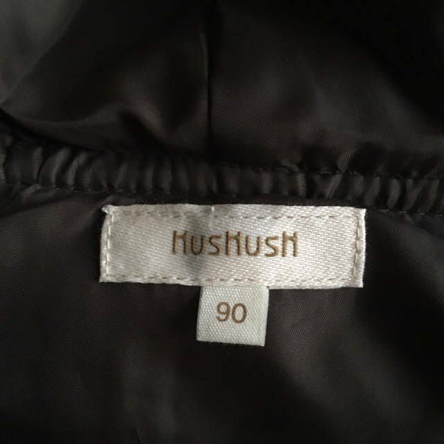 HusHush(ハッシュアッシュ)のジャンバーコート 90cm キッズ/ベビー/マタニティのキッズ服男の子用(90cm~)(コート)の商品写真