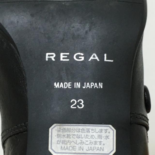 REGAL(リーガル)のリーガル ブーティ 23 レディース 6445 黒 レディースの靴/シューズ(ブーティ)の商品写真