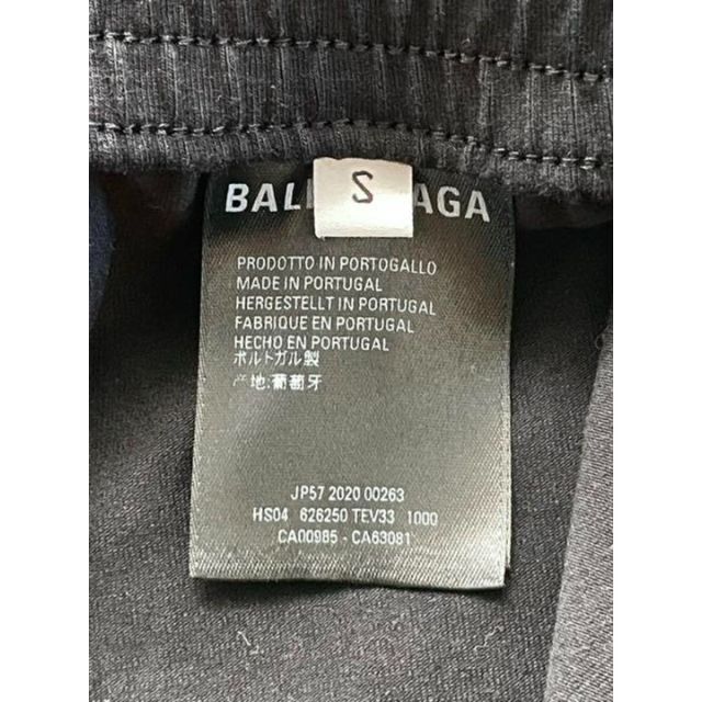 Balenciaga(バレンシアガ)の2020 BALENCIAGAバレンシアガ BBロゴ 切替ストレッチ スカートS レディースのスカート(ひざ丈スカート)の商品写真