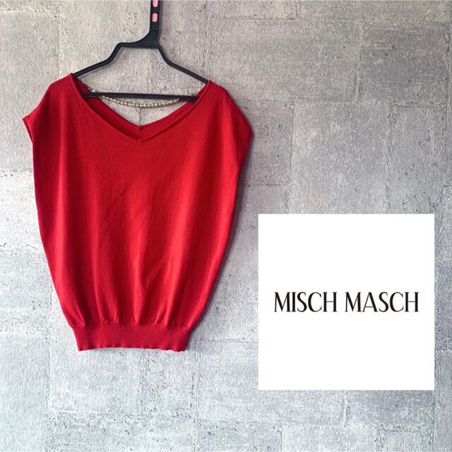 MISCH MASCH(ミッシュマッシュ)のミッシュマッシュ　アクセ付トップス レディースのトップス(カットソー(半袖/袖なし))の商品写真