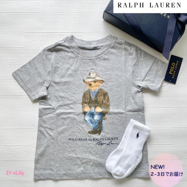 Ralph Lauren(ラルフローレン)の4t110cm ラルフローレン　新作　グレー　ベア 兄弟コーデ キッズ/ベビー/マタニティのキッズ服男の子用(90cm~)(Tシャツ/カットソー)の商品写真