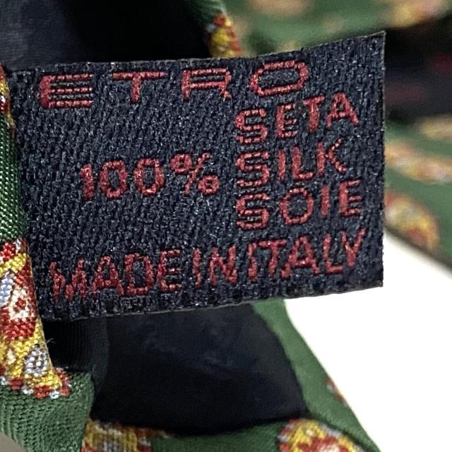 ETRO(エトロ)のエトロ ネクタイ メンズ - ペイズリー柄 メンズのファッション小物(ネクタイ)の商品写真