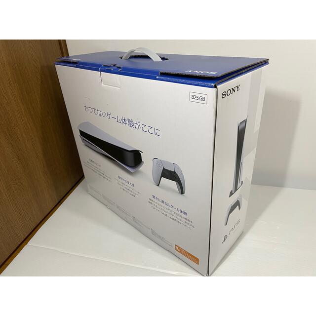 【完品】PlayStation5 ディスクドライブ搭載 CFI-1000 本体