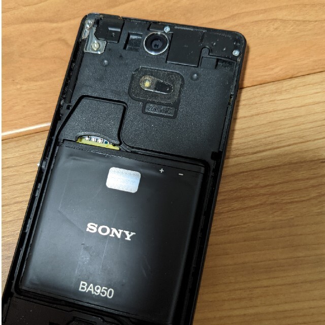 Xperia スマホ/家電/カメラのスマートフォン/携帯電話(スマートフォン本体)の商品写真