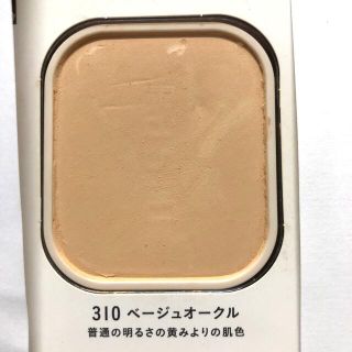 ファシオ(Fasio)のKOSEラスティングファンデーション310ベージュオークル(ファンデーション)