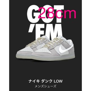 ナイキ(NIKE)のDunk Low "Wolf Grey and Pure Platinum"(スニーカー)