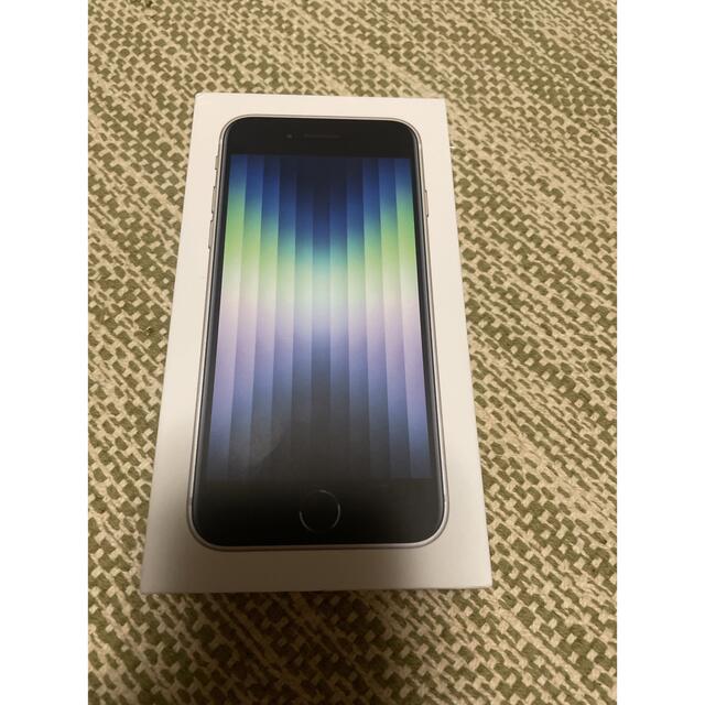 【未開封】iPhoneSE第3世代128GB