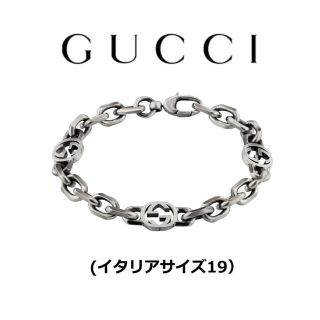 グッチ(Gucci)のグッチ GUCCI インターロッキングG シルバー ブレスレット 620798(ブレスレット)