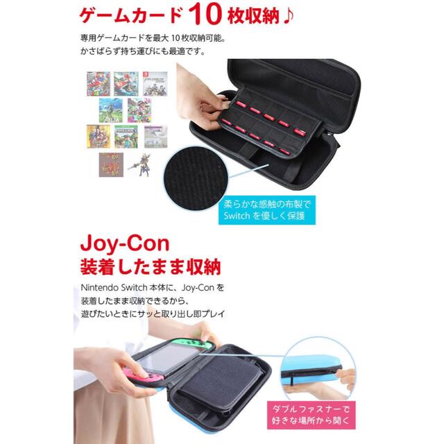 美品　スイッチライト•あつ森ソフト　セット商品