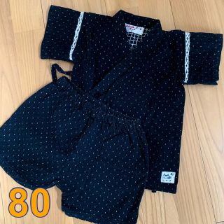 キッズ　甚平　80(甚平/浴衣)